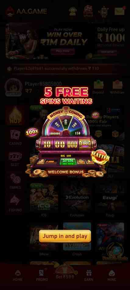 AA Game gameplay screenshot showing rotating circle and ball shooting arcade challenge